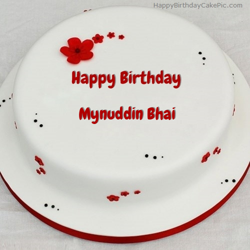 write name on Simple Birthday Cake